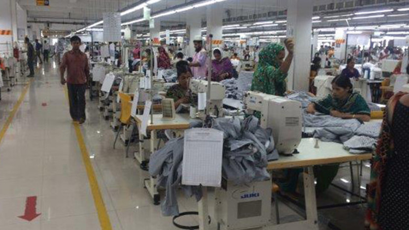 Factory